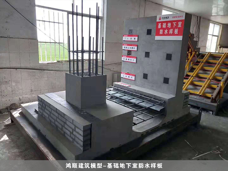 丹東專業(yè)綜合用電體驗?zāi)募液?></div><p>在建筑安全體驗館進(jìn)行體驗時，<a href=