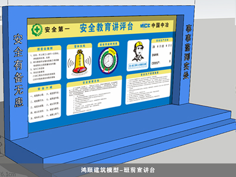 金華附近消防演示體驗廠家