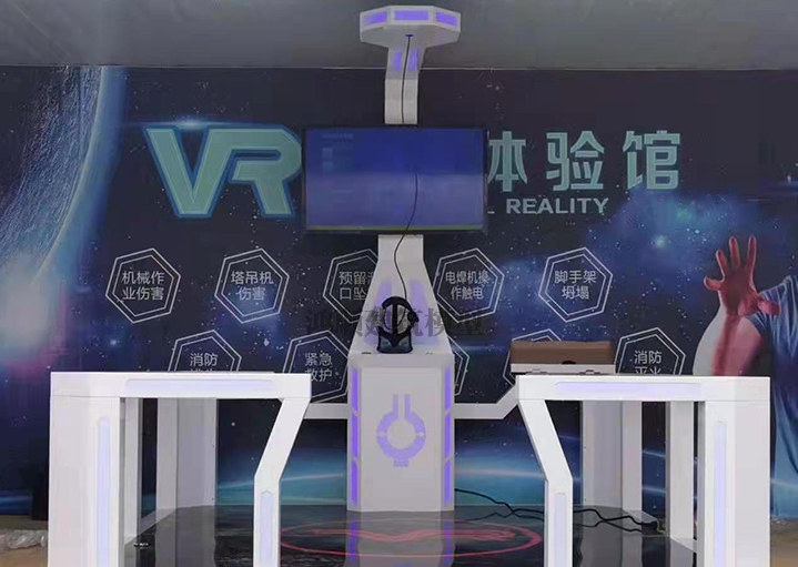 今天vr安全體驗館廠家來聊聊關于VR未來的發(fā)展優(yōu)勢